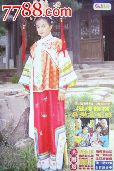 国王大学本科offer
